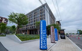 Rangsit Residence & Hotel